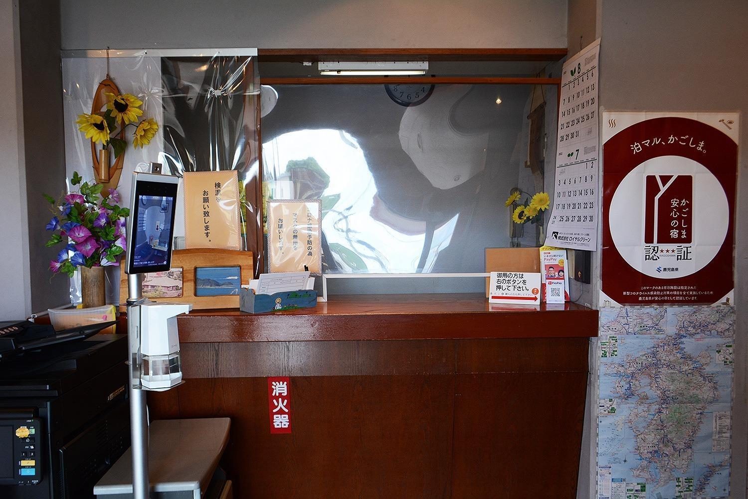 Business Hotel Birô - Vacation Stay 34137V Shibushi Buitenkant foto